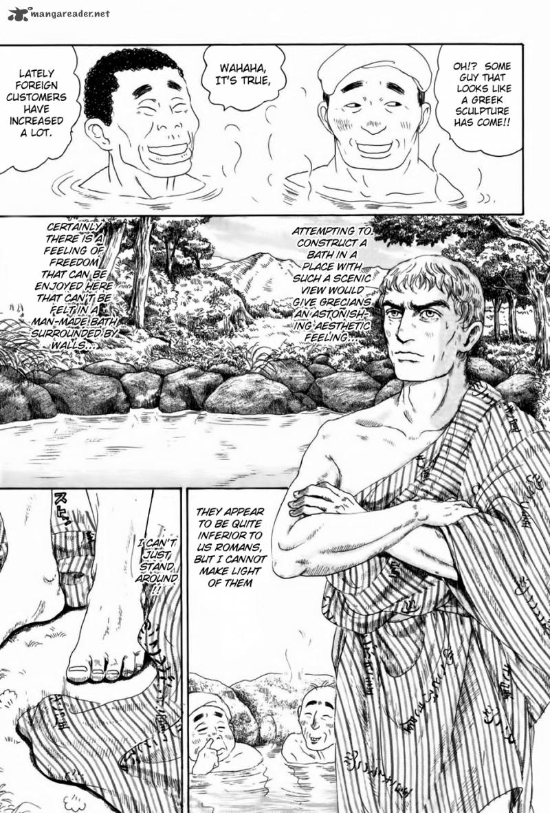 Thermae Romae Chapter 2 Page 22