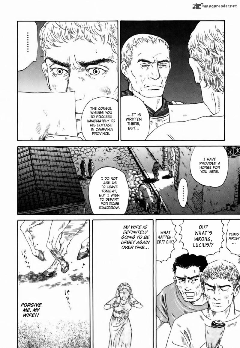 Thermae Romae Chapter 2 Page 5