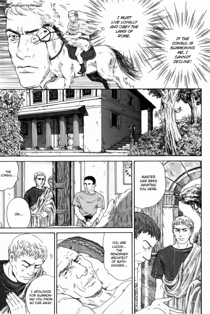 Thermae Romae Chapter 2 Page 6