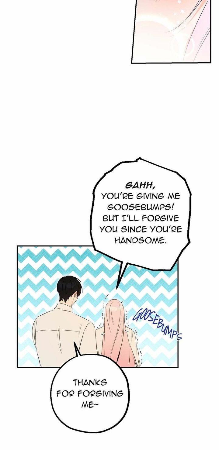 This Is An Obvious Fraudulent Marriage Chapter 67 Page 7