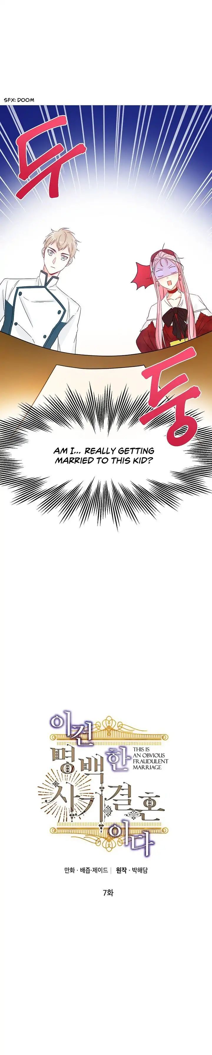 This Is An Obvious Fraudulent Marriage Chapter 7 Page 1