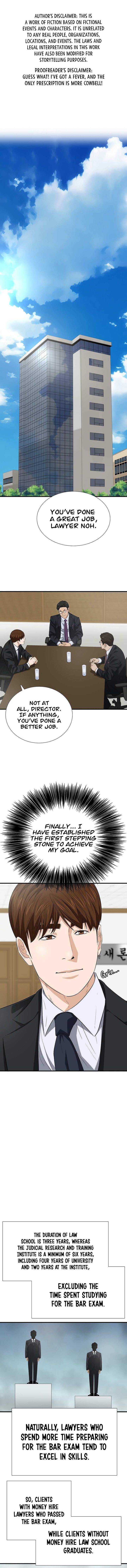This Is The Law Chapter 122 Page 1