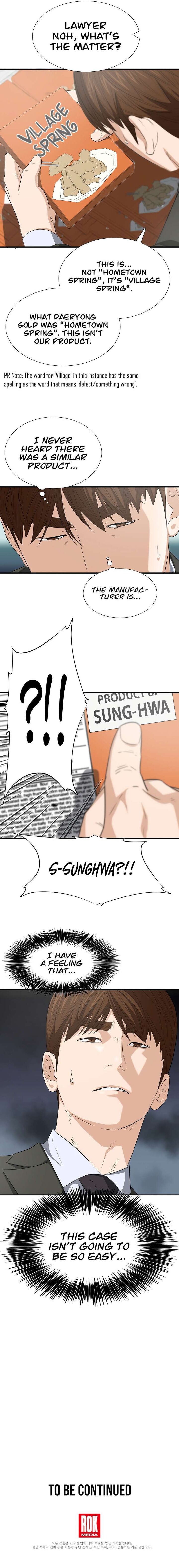This Is The Law Chapter 123 Page 15