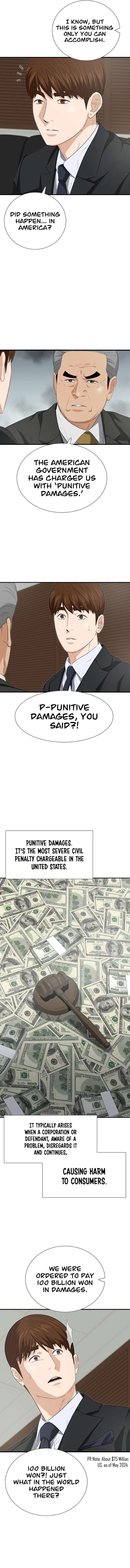 This Is The Law Chapter 123 Page 3