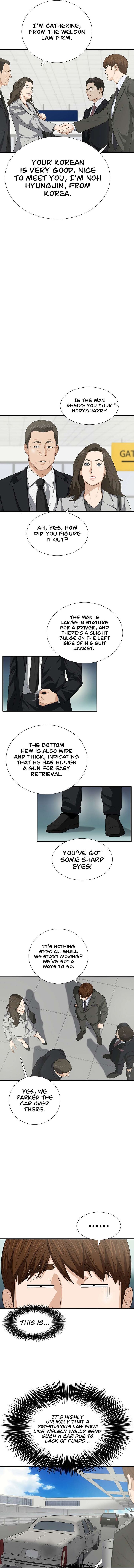 This Is The Law Chapter 123 Page 7