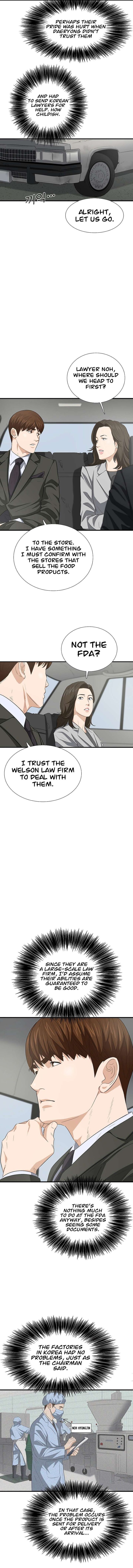 This Is The Law Chapter 123 Page 8