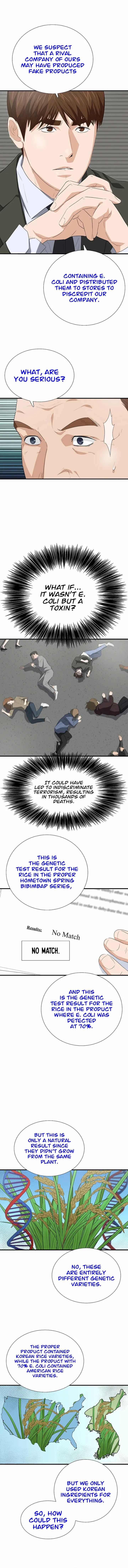 This Is The Law Chapter 124 Page 13