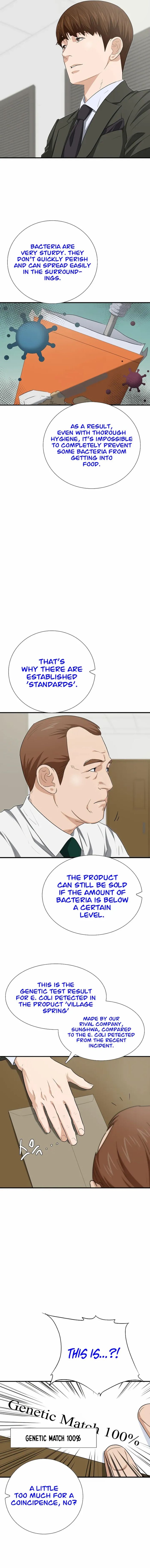 This Is The Law Chapter 124 Page 16