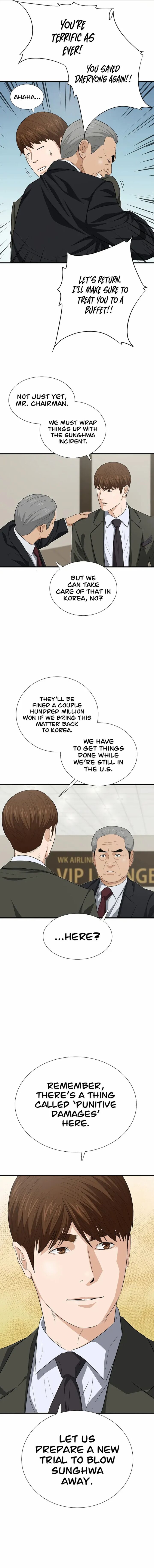 This Is The Law Chapter 124 Page 18