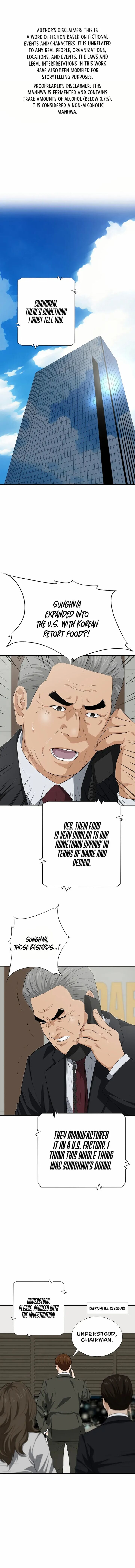 This Is The Law Chapter 124 Page 2