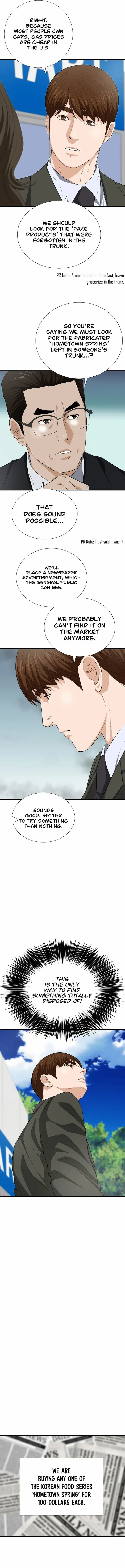 This Is The Law Chapter 124 Page 8