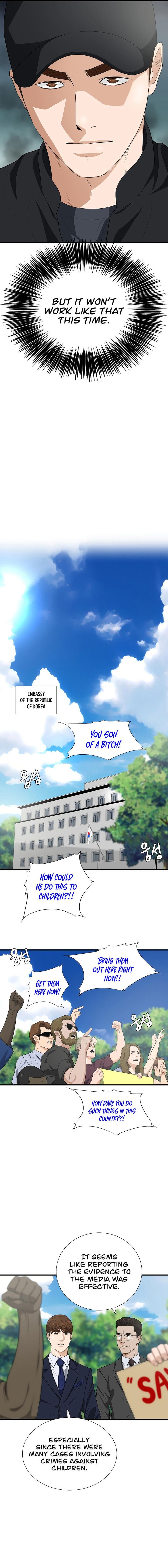 This Is The Law Chapter 125 Page 11