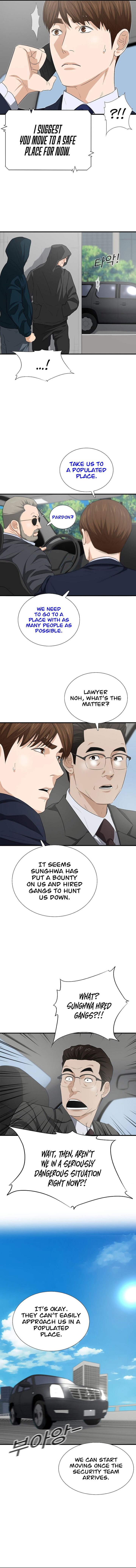 This Is The Law Chapter 125 Page 5