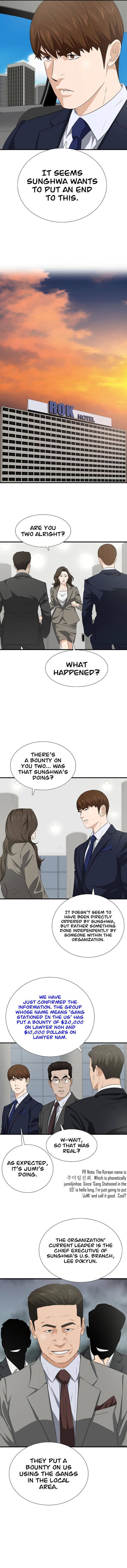 This Is The Law Chapter 125 Page 6