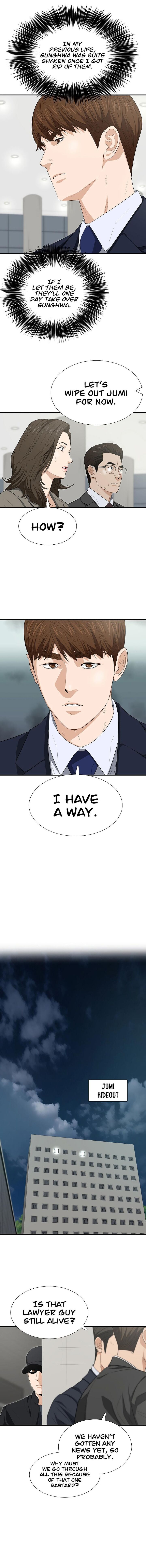 This Is The Law Chapter 125 Page 8