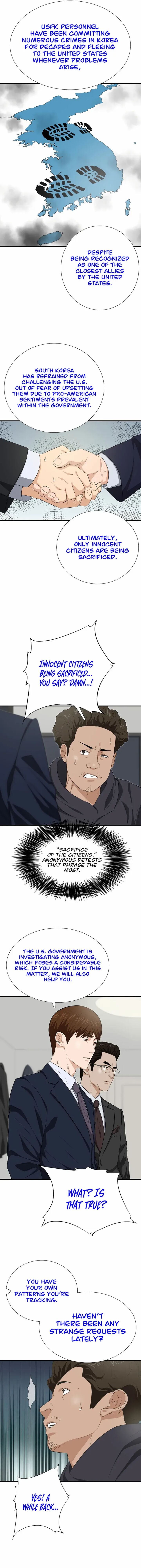 This Is The Law Chapter 126 Page 14