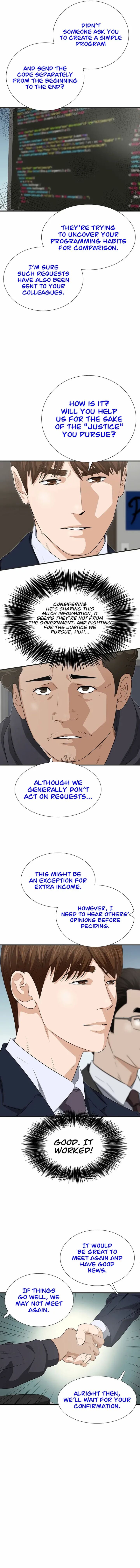 This Is The Law Chapter 126 Page 15