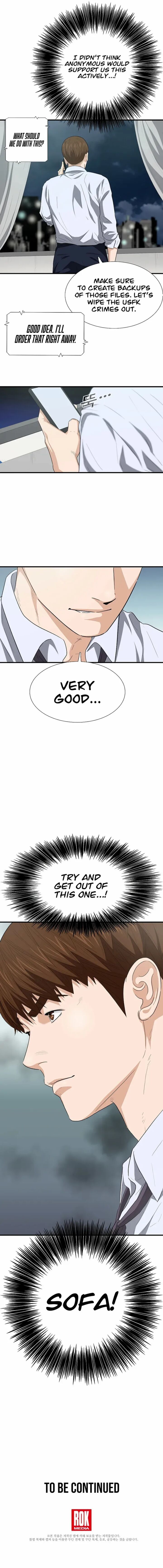 This Is The Law Chapter 126 Page 17