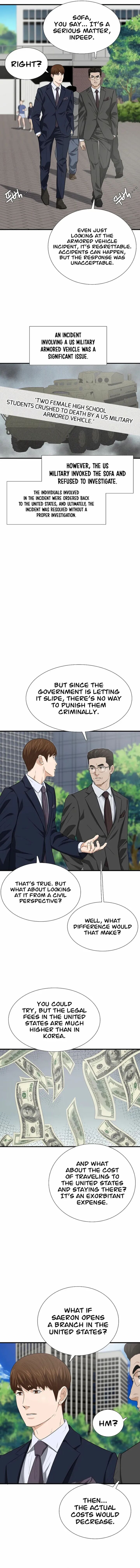 This Is The Law Chapter 126 Page 3