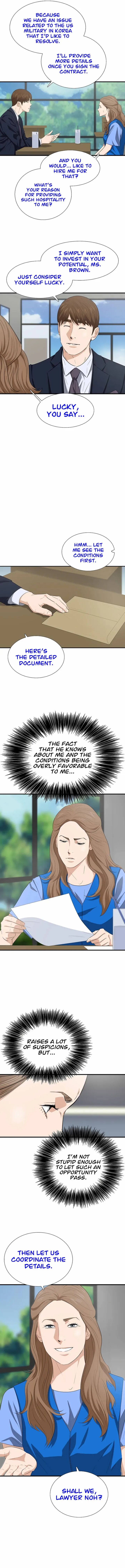 This Is The Law Chapter 126 Page 7