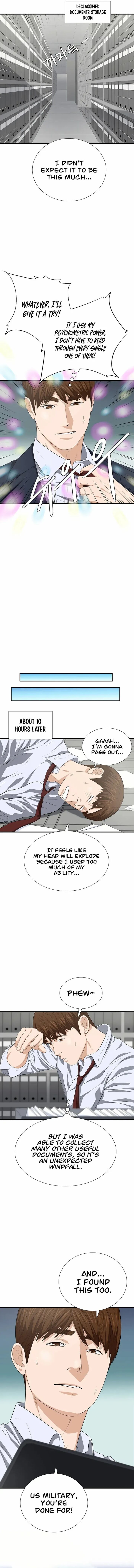 This Is The Law Chapter 127 Page 14