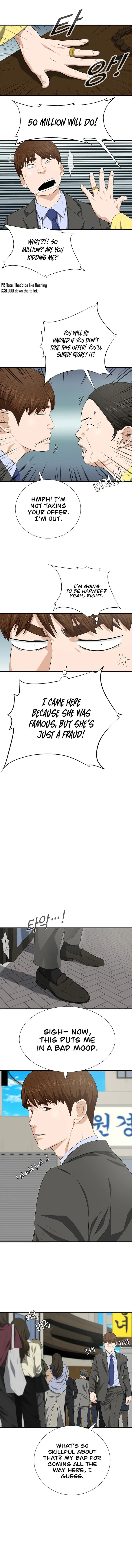 This Is The Law Chapter 128 Page 9