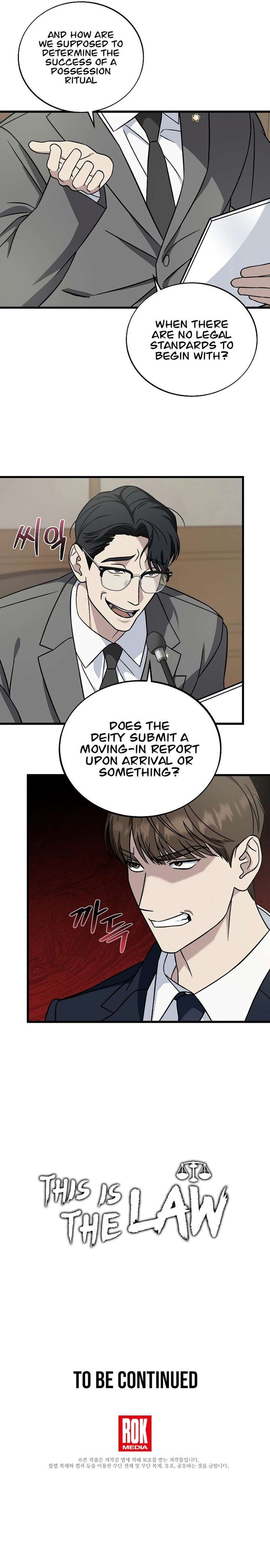 This Is The Law Chapter 129 Page 13