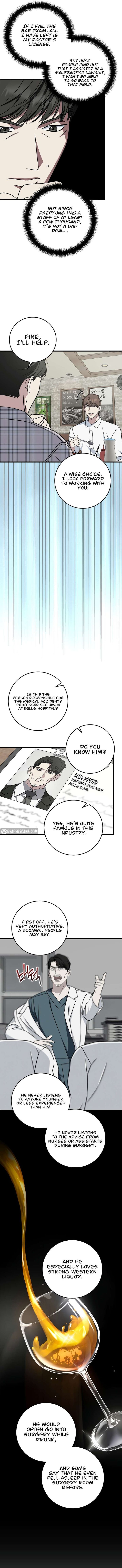 This Is The Law Chapter 135 Page 7