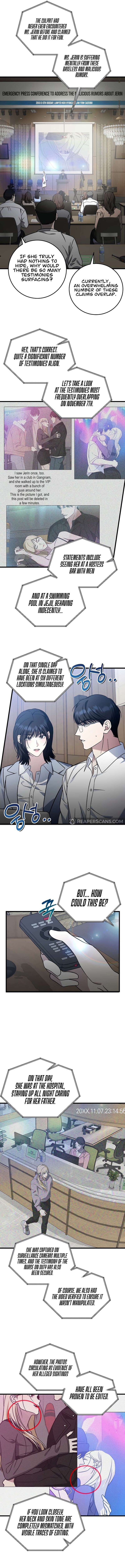 This Is The Law Chapter 137 Page 12