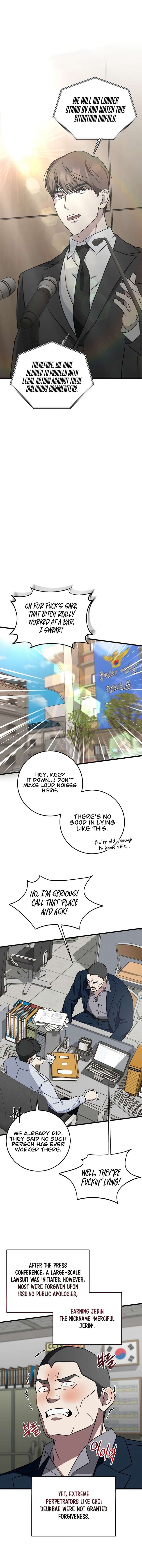 This Is The Law Chapter 137 Page 13