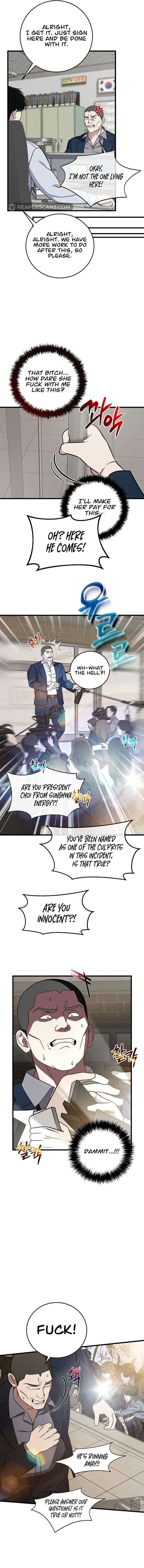 This Is The Law Chapter 137 Page 14