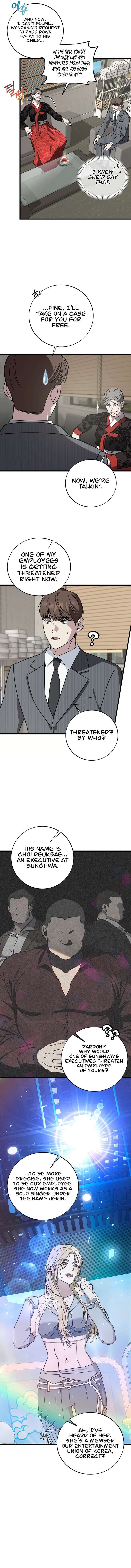 This Is The Law Chapter 137 Page 3