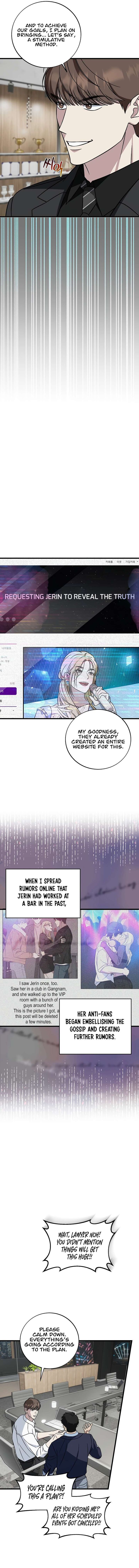 This Is The Law Chapter 137 Page 7