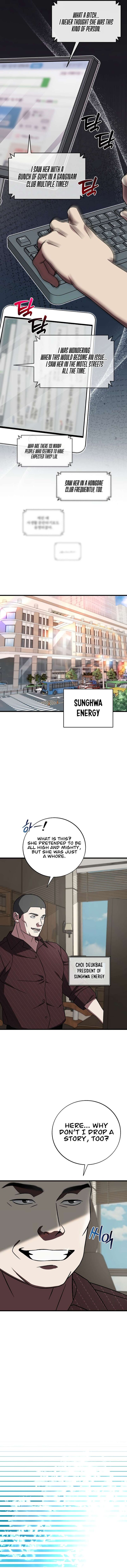 This Is The Law Chapter 137 Page 9