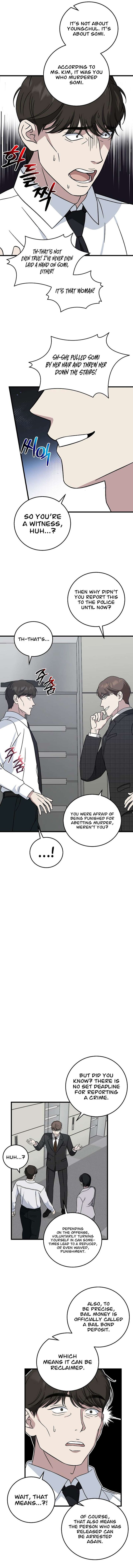 This Is The Law Chapter 141 Page 16