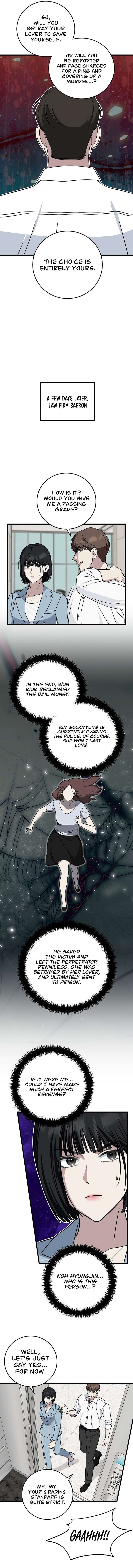 This Is The Law Chapter 141 Page 17