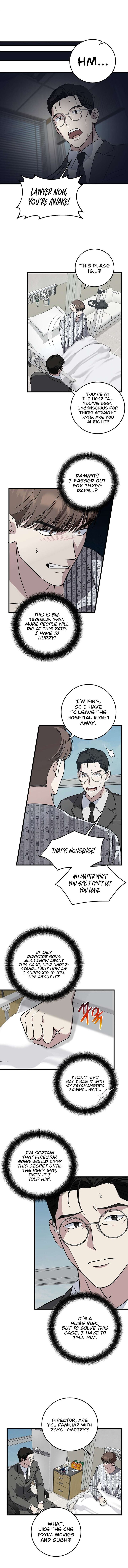This Is The Law Chapter 142 Page 10