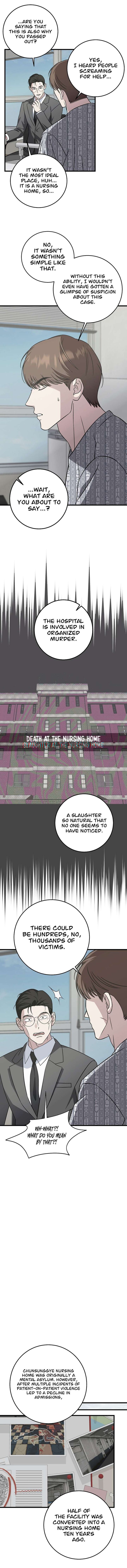 This Is The Law Chapter 142 Page 12