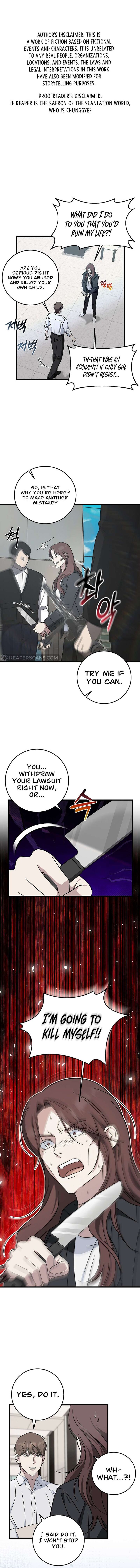 This Is The Law Chapter 142 Page 2