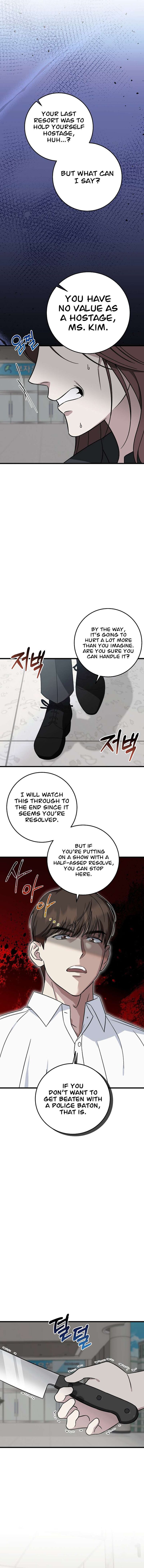 This Is The Law Chapter 142 Page 3