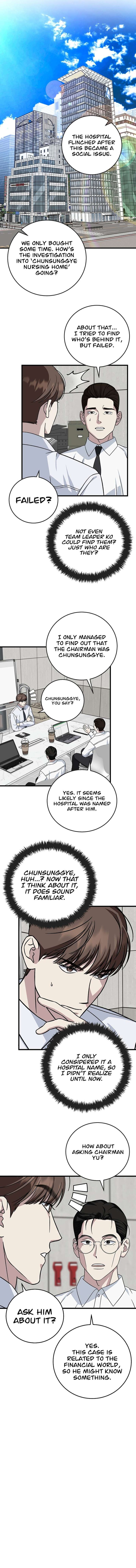 This Is The Law Chapter 143 Page 10