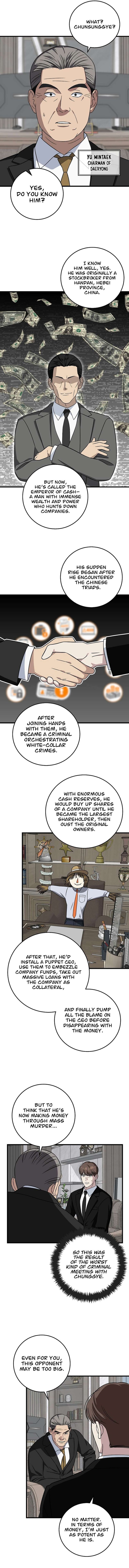 This Is The Law Chapter 143 Page 11