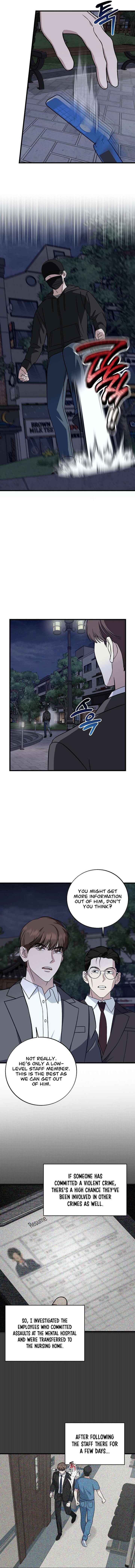 This Is The Law Chapter 143 Page 5