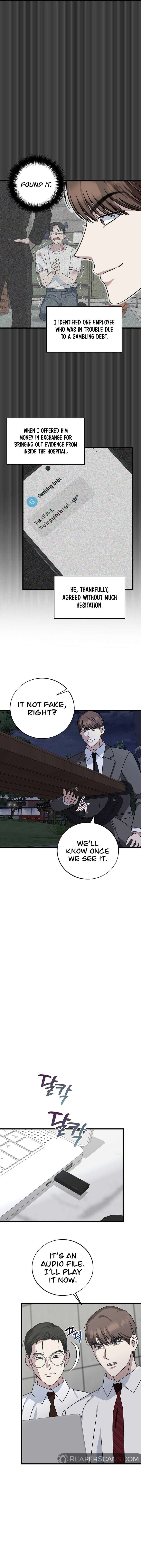 This Is The Law Chapter 143 Page 6