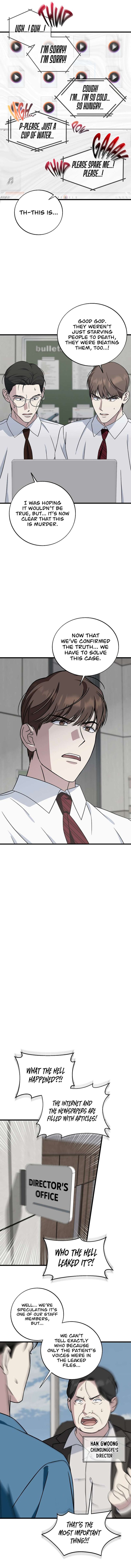 This Is The Law Chapter 143 Page 7