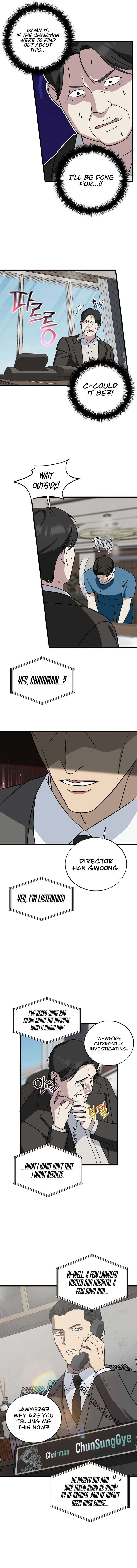 This Is The Law Chapter 143 Page 8