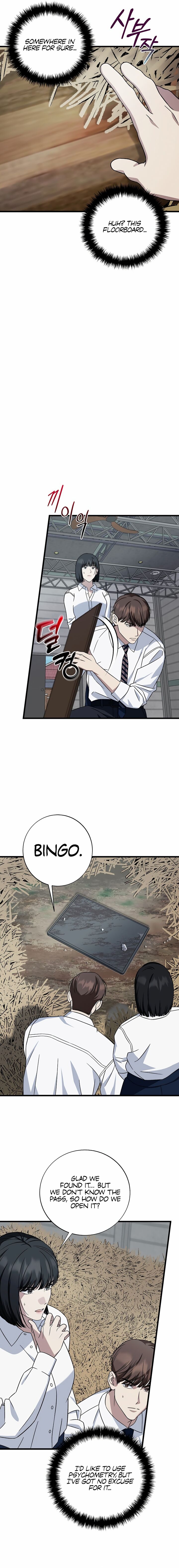 This Is The Law Chapter 144 Page 10