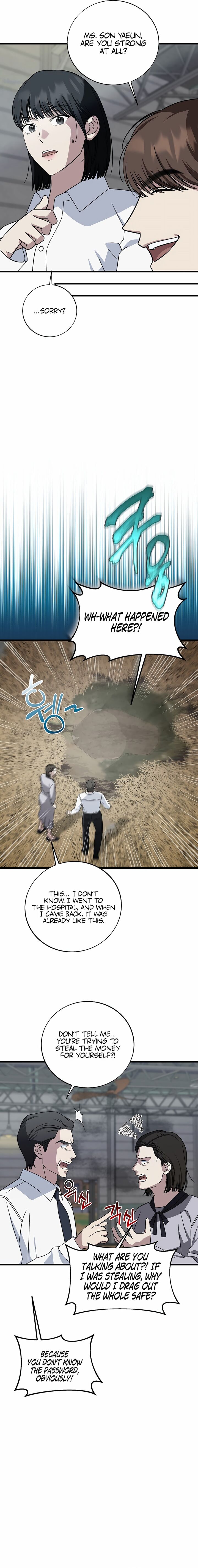 This Is The Law Chapter 144 Page 11