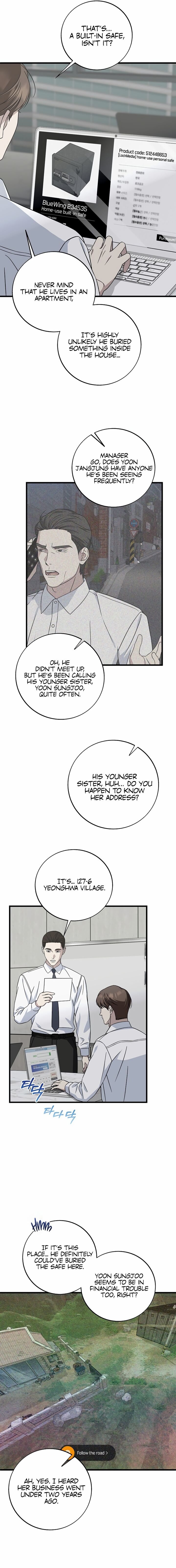 This Is The Law Chapter 144 Page 5