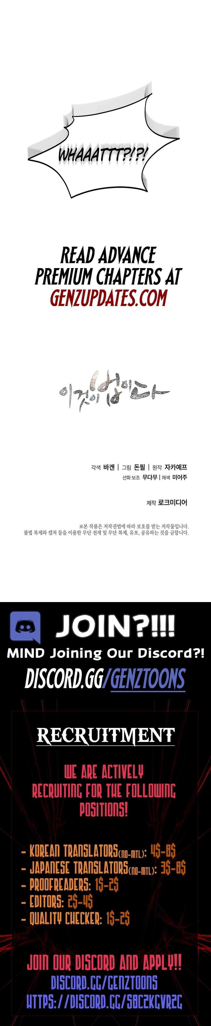 This Is The Law Chapter 145 Page 13